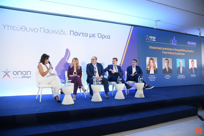 Η μεγαλύτερη ημερίδα αποκλειστικά αφιερωμένη στο Υπεύθυνο Παιχνίδι από τον ΟΠΑΠ - Στο επίκεντρο η ρυθμιστική εποπτεία της αγοράς τυχερών παιγνίων και η προστασία του κοινωνικού συνόλου