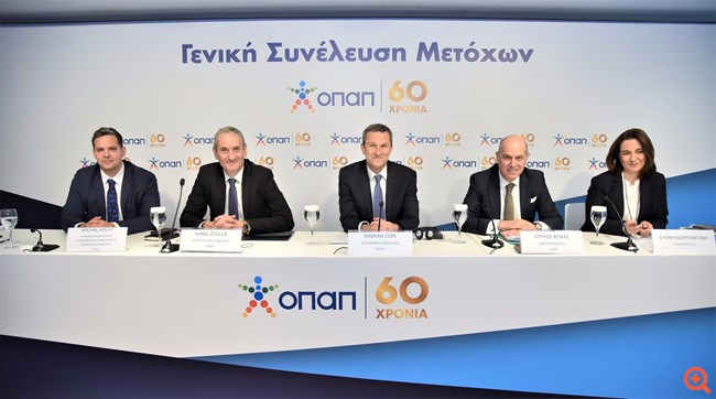 Ωρίμανση επενδύσεων, ανάπτυξη σε πέντε πυλώνες για τον ΟΠΑΠ