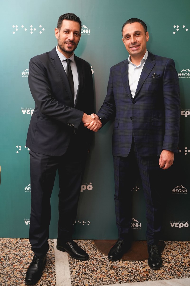 ΘΕΟΝΗ Προσβασιμότητα