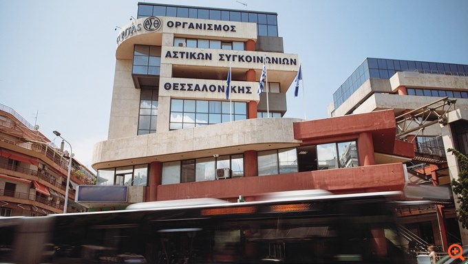 Από 23/9 μόνο από τη μπροστινή πόρτα η είσοδος σε δέκα λεωφορειακές γραμμές του ΟΑΣΘ
