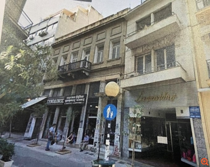 Δύο ακίνητα φιλέτα σε Αθήνα και Θεσσαλονίκη βγάζει σε διαγωνισμό ο ΕΦΚΑ