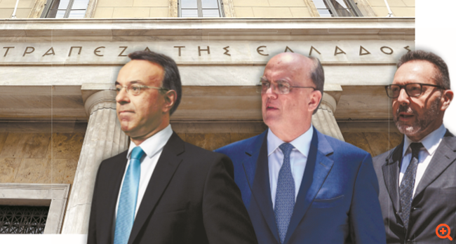 Το στρατηγικό πλάνο για το comeback των τραπεζών