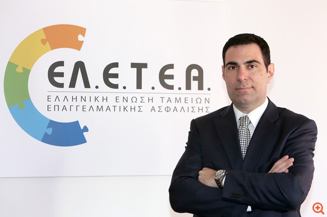 νουνης ελετεα