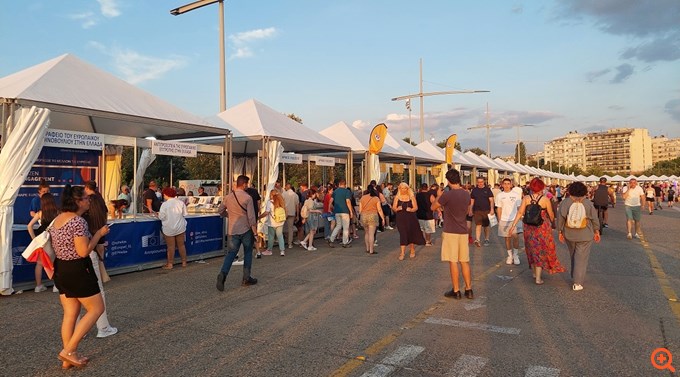 Εγκαινιάστηκε το 44ο Πανελλήνιο Φεστιβάλ Βιβλίου Θεσσαλονίκης