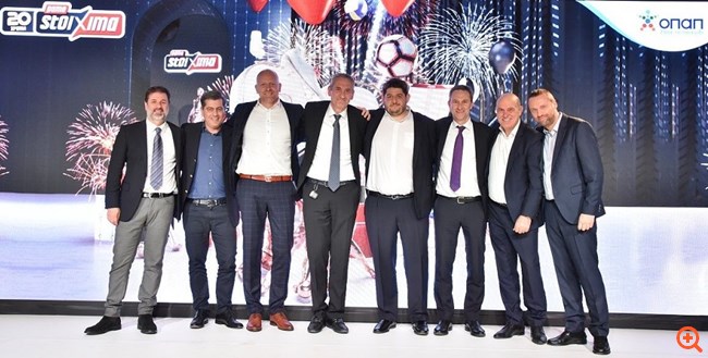 Ο ΟΠΑΠ γιορτάζει τα 20 χρόνια του Πάμε Στοίχημα