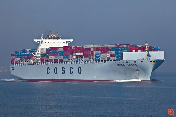 Cosco