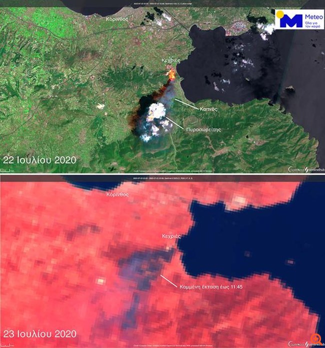 Ορατή από το διάστημα η πυρκαγιά στις Κεχριές