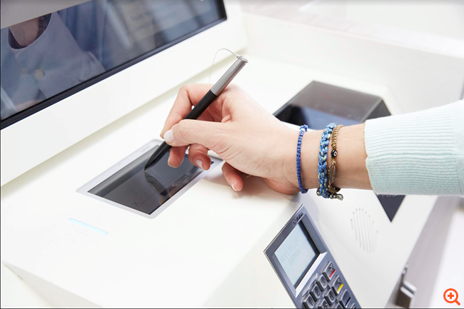 πειραιώς ebranch