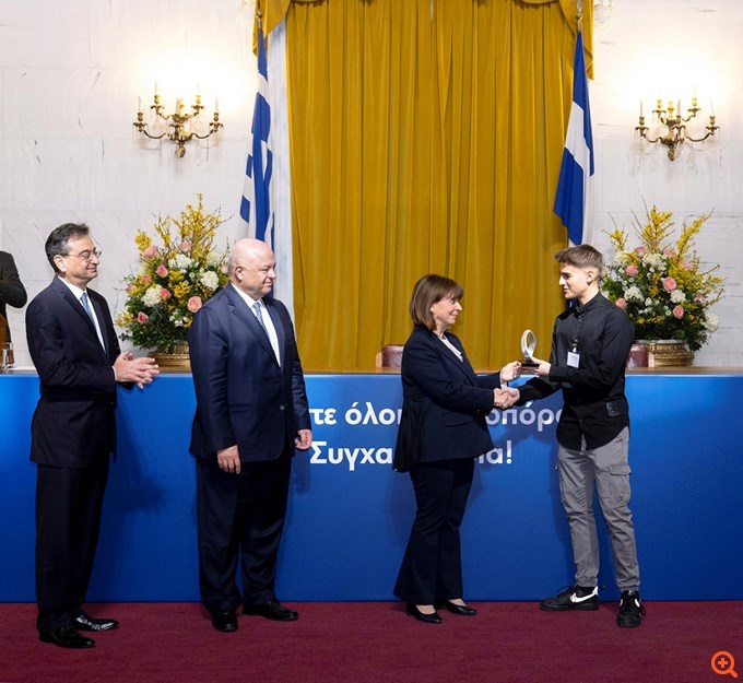 Στιγμιότυπο
