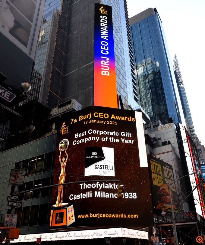 Η Θεοφύλακτος Α.Ε. στην καρδιά της Times Square!