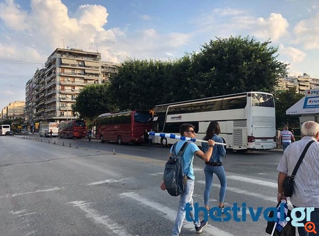 Θεσσαλονίκη