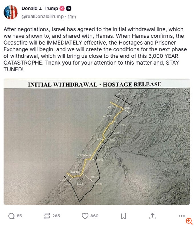 Ξεκινούν οι έμμεσες διαπραγματεύσεις Ισραήλ-Χαμάς για εκεχειρία στη Γάζα