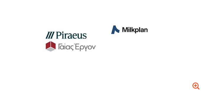 One stop shop Κτηνοτροφίας από Πειραιώς, Milkplan και Γαίας Έργον