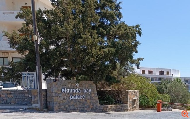 Όμιλος Μαντωνανάκη: Στο σφυρί τα 5 αστέρων "Elounda Beach Hotel & Villas" και "Elounda Bay Palace"