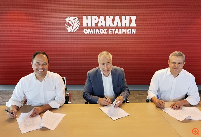 Όμιλος ΗΡΑΚΛΗΣ: Εισέρχεται στην εναλλακτική διαχείριση των  Αποβλήτων Εκσκαφών, Κατασκευών και Κατεδαφίσεων (ΑΕΚΚ)