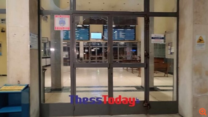 Επίθεση με πέτρες στον ΟΣΕ Λάρισας (thesstoday)