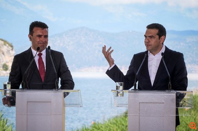 ζάεφ τσίπρας