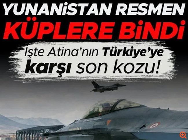 Χουριετ 07.12