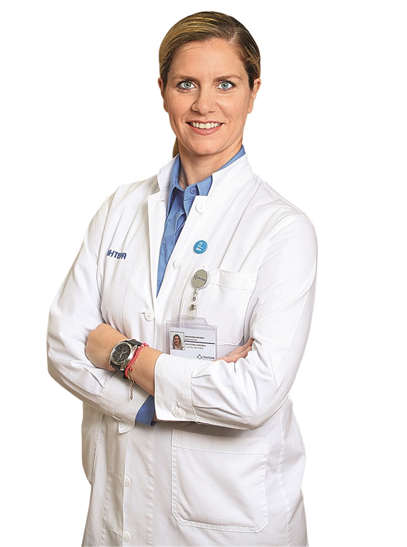 Χρέμου Αικατερίνη ΥΓΕΙΑ