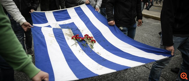 πολυτεχνείο σημαία