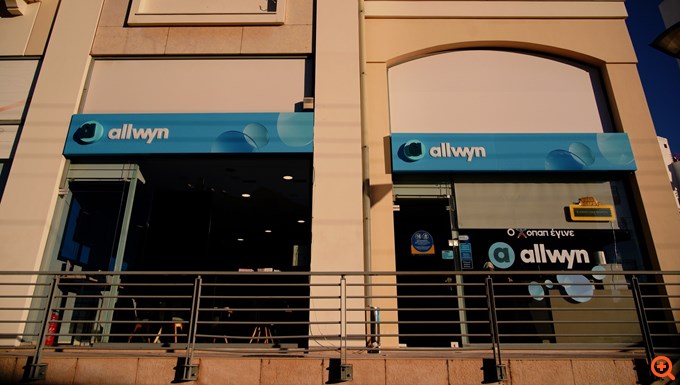 Νέα εποχή για τον ΟΠΑΠ: Η εποχή της Allwyn είναι εδώ!