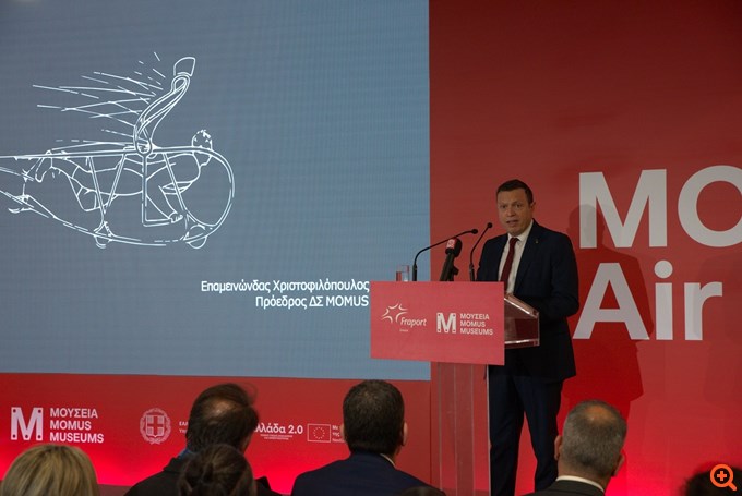 Επαμεινώνδας Χριστοφιλόπουλος