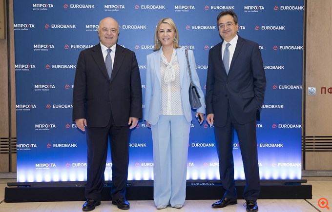 Eurobank: 22 χρόνια Μπροστά για την Παιδεία - Προετοιμάζοντας σήμερα τους επαγγελματίες του αύριο