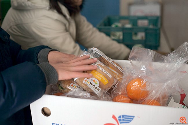 GENESIS Pharma: Δέσμευση υπευθυνότητας σε κάθε τομέα λειτουργίας