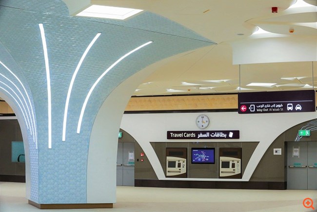 metroDoha3sm