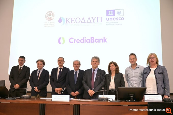 Η CrediaBank και το Αριστοτέλειο Πανεπιστήμιο Θεσσαλονίκης ενώνουν δυνάμεις για τη βιώσιμη διαχείριση των υδάτινων πόρων