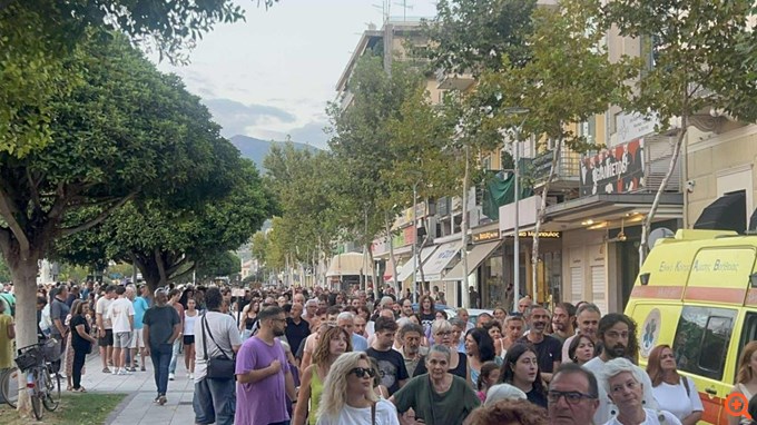πιν