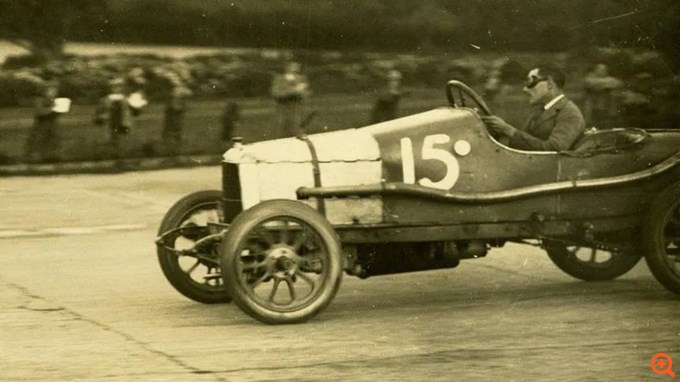 Aston Martin A1 Coal Scuttle