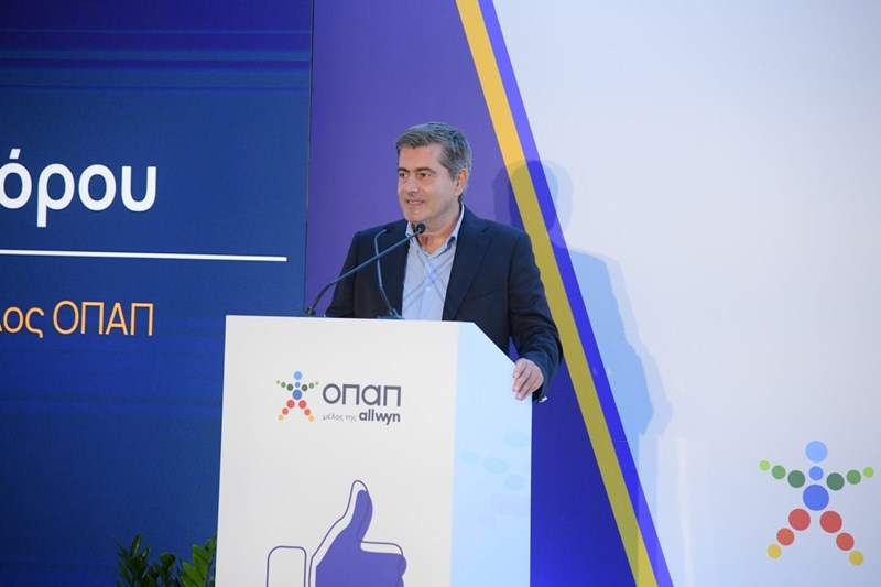 Οδυσσέας Χριστοφόρου