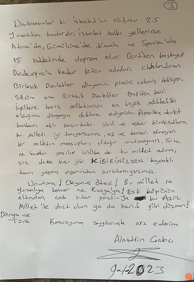 Αλαατιν 1