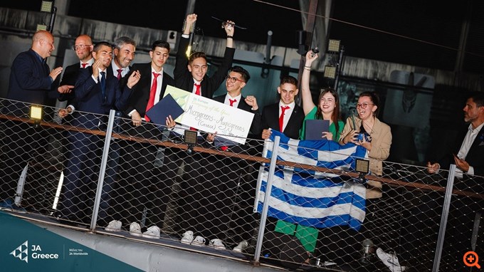JA Greece: Ξεκινά διαδικτυακά ο Πανευρωπαϊκός Διαγωνισμός Νεανικής Επιχειρηματικότητας Gen-E 2025 που θα κορυφωθεί τον Ιούλιο στην Αθήνα