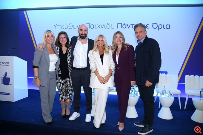 ΠΙΝ