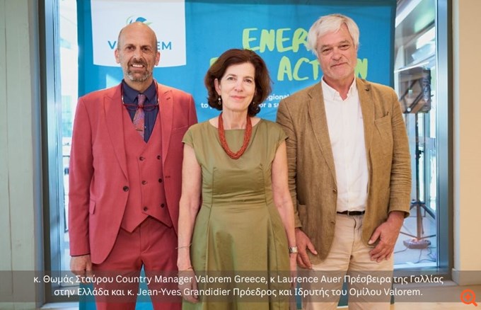 "Επίσημη πρώτη" για το νέο αιολικό πάρκο της VALOREM στο όρος Άσκιο, στην Κοζάνη