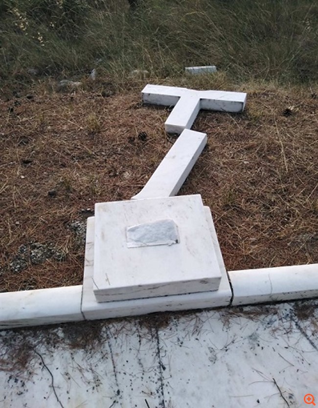 Βανδαλισμός στο Τατόι