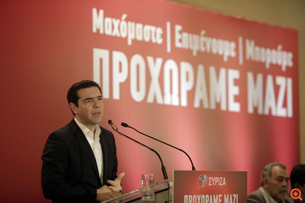 Η Κεντρική Επιτροπή του ΣΥΡΙΖΑ ενέκρινε τη συμφωνία