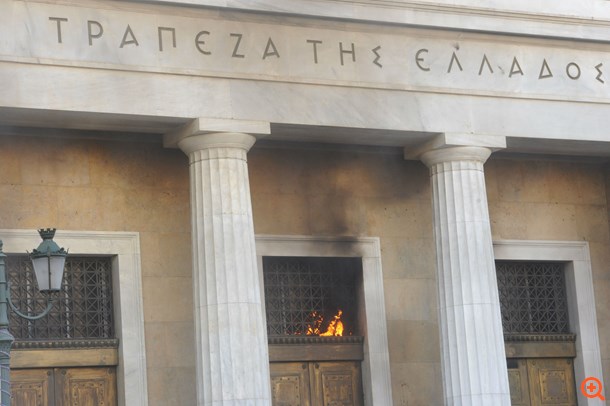 επεισόδια 4