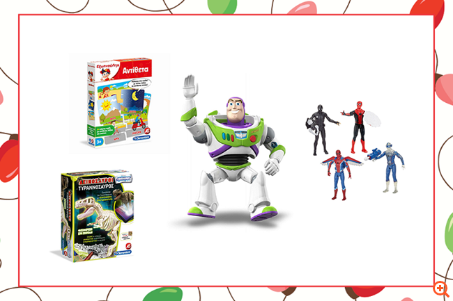 xristougenniatika-dora-public-02