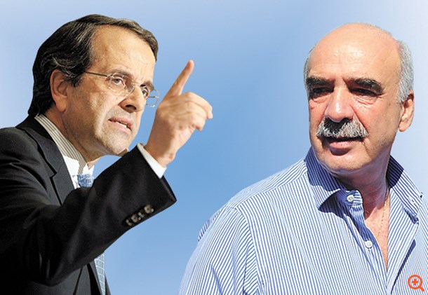 Μετωπική Βαγγέλη Μεϊμαράκη - Αντώνη Σαμαρά