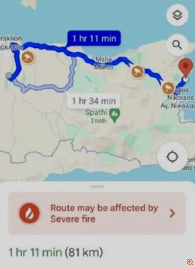 Google: Επεκτείνει το εργαλείο ανίχνευσης ορίων πυρκαγιών και στην Ελλάδα