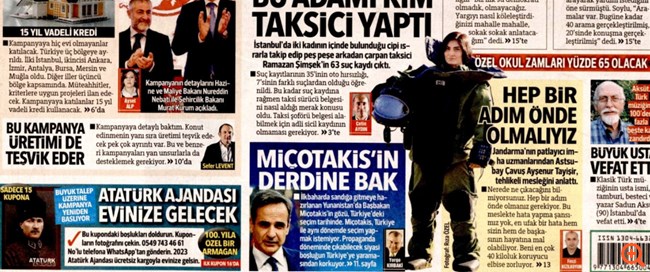 Η Hürriyet ασχολείται με το "ντέρτι του Μητσοτάκη" και τις εκλογές σε Ελλάδα και Τουρκία
