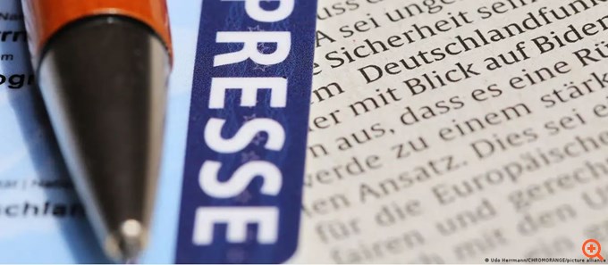 Απόλυση λόγω "λανθασμένης ερώτησης" για Γάζα