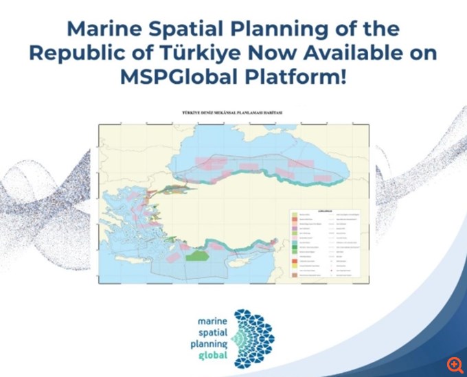 τουρκία χάρτης