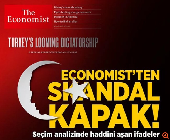 Ερντογάν απειλεί Μητσοτάκη: Μιλάς δεξιά κι αριστερά - Αν κάνεις το λάθος οι τρελοί Τούρκοι θα σηκωθούν