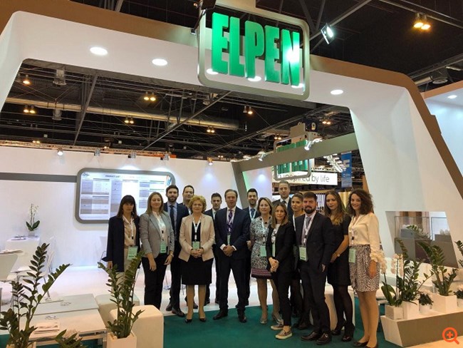 Η ELPEN στη διεθνή έκθεση φαρμάκου CPhI