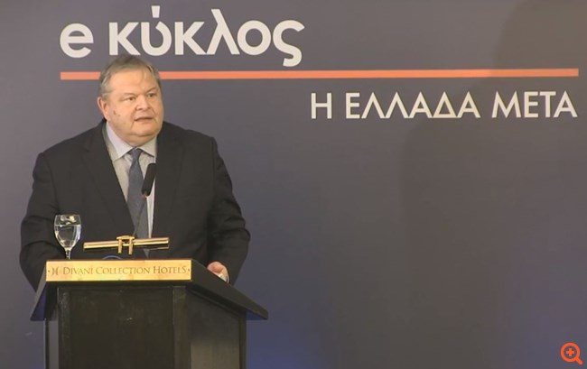 Ευ. Βενιζέλος: Η επενδυτική πανστρατιά το κλειδί, για να καλύψουμε το χαμένο έδαφος