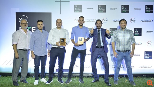 Office Line: Πρωταγωνίστρια και φέτος στα ΔΕΗ BITE Awards